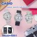  часы женский Casio радиоволны солнечный наручные часы LWA-M145 wave Scepter 1AJF 4AJF 7AJF симпатичный подарок подарок подарок CASIO женщина женщина новый жизнь 