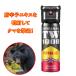  медведь .. спрей TW-1000 перец стандартный 63ml медведь спрей медведь .. медведь меры медведь меры альпинизм кемпинг Германия производства уличный 