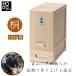 �󂠂� �Ăт� �đ� 10kg�p �� �|�{�ؔ��X �ۑ��e�� ���߂��� ���� �ۑ� �Ď��[ �x�R ��ŐE�l �v�� ���˓V�R�� �A�E�g���b�g