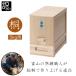 �󂠂� �Ăт� �đ� 5kg�p �� �|�{�ؔ��X �ۑ��e�� ���߂��� ���� �ۑ� �Ď��[ �x�R ��ŐE�l �v�� ���˓V�R�� �A�E�g���b�g