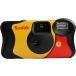 �󂠂� �R�_�b�N Kodak FunSaver800 �g���̂ăJ���� �����Y�t���t�B���� �t�@���Z�[�o�[ �t���b�V��800 27���B�� 8617763 �A�E�g���b�g