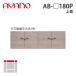 ش쳫̵ٰ  180cm AB-_180P Хå BALLETTA ӥ󥰲ȶ Ǽ5