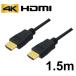 3Aѥˡ HDMI֥ 1.5m ͥå/4K/3D/ AVC-HDMI15 Х륯