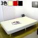  пружинный матрас bed CS-04 semi single размер W90×L195×H33cm
