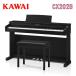 9/18ȯ ֡Ѱػҡإåɥۥץ쥼 KAWAI Ϲڴ 磻 ǥԥ Żҥԥ CX202B ƥ֥åĴž夲