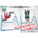 [���{��] �X�[�p�[�S�_65 FM-1544 �q���p�S�_�����E���� �ω׏d65kg SG�}�[�N�t�� ���O���p�� ���N�S�_ �u���[/�u���b�N �֘A�摜1
