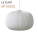 LE KLINT �졦������ �ڥ����� LAMELLA ����1 ������� ��46cm KP132GO