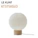 LE KLINT �졦������ �ơ��֥���� ��ǥ�375 XS������ ��17.5cm KT375XSLO