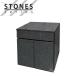STONES с роликами . шкаф 60 ST-03 камень глаз рисунок все melamin материал производства высота 73cm место хранения мебель . волна производство quotient 