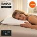 30%OFF 11/3( месяц ) до официальный магазин ограничение тонн pyu-ru подушка 63x43cmi-z - g pillow .... ... Япония стандартный товар .... предназначенный ширина направление гарантия производителя 3 год 
