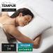  тонн pyu-ru подушка 63x43cm комфорт pillow мягкость ..... ... производитель 3 год гарантия | 83400108 83400118