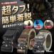  airsoft belt Tacty karu one touch military camouflage buckle site work robust men's nylon DIY outdoor metal stylish good-looking Survival 