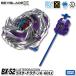 BEYBLADE X BX-52 �X�^�[�^�[ ���X�^�[�h���O�[��6-60LC �y���[�i�z TV�A�j�� �x�C�u���[�h�G�b�N�X �^�J���g�~�[