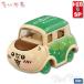  Dream Tomica SP.. manju [ немедленная уплата товар ]....nagano Tomica Takara Tommy 