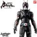  Movie Monstar series Kamen Rider BLACK SUN [ immediate payment goods ] black sun sofvi figure Bandai 