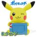  Pocket Monster .... мягкая игрушка фоторамка Пикачу B: голубой [ немедленная уплата товар ] Pokemon товары pikachu- кукла фотография рама интерьер приз 