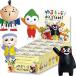 ���L�����O�b�Y ���L����R �I�[���X�^�[�Y Vol.2 BOX �t�B�M���A�}�X�R�b�g