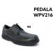  Asics ходьба pedalaASICS WALKING PEDALA мужской 2E ширина маленький водоотталкивающая отделка α гель установка черный WPV216 90