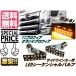 17 �v���t�B�A �O�����h�v���t�B�A S25 LED �V�[�P���V���� �E�C���J�[ �T�C�h  ���E ����� ����Ȃ� �ؑփX�C�b�`�t
