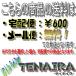 �g���^ ���A���C�p�[ ���X �L�b�g ���C�p�[ �� �L���b�v �v���E�X �n�C�G�[�X �n���A�[ �m�A ���H�N�V�[ �G�X�e�B�} �� �֘A�摜2