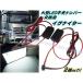24v большой грузовик автобус соответствует LED подсветка букв номерная табличка для воспламенитель 2 шт. комплект предварительный * для замены 