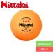  настольный теннис мяч NITTAKUnitak соревнование лампочка (44MM) Large 3 Star clean 3 штук входит NB1640 специализированный магазин булавка pon шар 