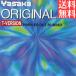 �I���W�i�� T�o�[�W���� �싅���o�[ ���T�J yasaka �\�\�t�g