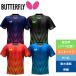 �싅���j�t�H�[�� �o�^�t���C �V�� �E�F�A �V���c �t���C�U�[ jtta ���F 47170-006 Butterfly