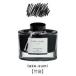 PILOT�i�p�C���b�g�j�@INK-50-TAK�@���N�M�C���L iroshizuku�i�F�ʎ��j�@�^�P�X�~�i�|�Y�j