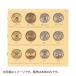 te-ji-C-36S5 coin album normal coin for spare cardboard ( Heisei era 16 year ~20 year for )