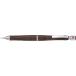 PILOT�i�p�C���b�g�j�@HPS-2SK-MA5�@�V���[�v�y���V���@S20�i�G�X�g�D�G���e�B�j�@0.5�@�}�z�K�j�[
