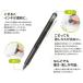 PILOT�i�p�C���b�g�j�@LFBK-23EF-B�@�Q���C���L�{�[���y���@�t���N�V�����{�[���m�b�N05�@�u���b�N �֘A�摜1