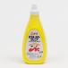  Sakura kre Pas PWJ720ML#3 Poster Сolor Junior 720ml...