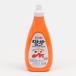  Sakura kre Pas PWJ720ML#5 Poster Сolor Junior 720ml......