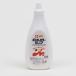  Sakura kre Pas PWJ720ML#50 Poster Сolor Junior 720ml..