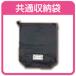 �X�~�N�� ���� ST�X�[�c �����b�N�^ A-652 ���C���E�F�A �J���H ���C���X�[�c ���� �֘A�摜3