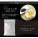 �����e�[ �W���X�~���� ���t 400g �仉� ������ �����p �Ɩ��p �l�R�|�X�� �֘A�摜2