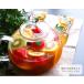 �����e�[ �ϔM�K���X�|�b�g ��T�C�Y 1500ml�i�����F��1500ml �K���F��1200ml�j �e�B�[�|�b�g �K���X ������� �ϔM�K���X �������t�� �֘A�摜3