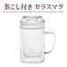 �����e�[ �ϔM�K���X �}�O�J�b�v �������t�� 400ml�i�����F��400ml �K���F��350ml�j 1�q ���n ���� �X�g���[�g �O���X �R�b�v FH231S2