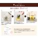 �����e�[ �ϔM�K���X �}�O�J�b�v �������t�� 400ml�i�����F��400ml �K���F��350ml�j 1�q ���n ���� �X�g���[�g �O���X �R�b�v FH231S2 �֘A�摜4