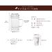 �����e�[ �ϔM�K���X �}�O�J�b�v �������t�� 400ml�i�����F��400ml �K���F��350ml�j 1�q ���n ���� �X�g���[�g �O���X �R�b�v FH231S2 �֘A�摜5