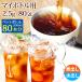  black . dragon tea water .. effect diet . tea bag value size one person for 2.5g×80p... oolong tea fragrance Point ..gas