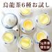 [. дракон чай пробный 6 вид ] китайский чай Taiwan чай oolong tea 6 вид .. сравнение комплект чай . весна белый .. орхидея желтый золотой багряник японский феникс одиночный ... золотой . чай лист шт упаковка подарок 