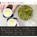 �����e�[ �����Β� ���� ���t ���䒃 �ꋉ �v���~�A��30g(5gX6p) ���]�ȎY �����W�� ��񂶂� ������ ���� �l�R�|�X�� gas �֘A�摜4