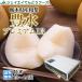  подарок Tochigi префектура производство . вода premium 13 10~14 шар мир груша premium13.. для Special превосходящий товар wn09