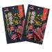 небо . ветчина ( фирменный магазин )[ талант . корова BJ×2]27g талант . корова говядина вяленое мясо ×2 пакет ( почтовая доставка рассылка, бесплатная доставка )