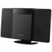  Kenwood KENWOOD compact HiFi система CD магнитола LCA-10 Bluetooth установка 