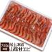  северная креветка ... креветка .. море .700g 30 хвост ввод подарок sashimi гора . Япония море Hyogo префектура производство судно сверху ..