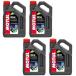 [ выгодный 4 шт. комплект ]113949 MOTUL (mochu-ru) SNOW POWER 2T 4L снегоход anti затонированный модель snow энергия моторное масло 