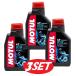 �y������3�{�Z�b�g�z108145 MOTUL (���`���[��) 3000 PLUS 4T (3000 �v���X)  20W50 4�T�C�N���I�C�� 1L
